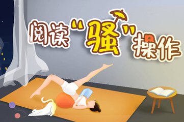 雅博体育在线下载